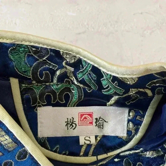 Traditional Chinese New Year Outfit Changshan - Picture 4 of 10